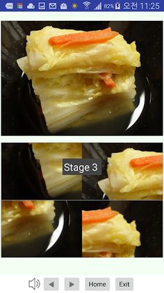 Food Puzzle - Screenshot 4