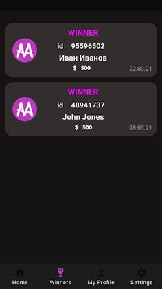 MavaPri - Screenshot 2