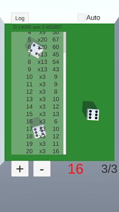 Super Simple Dice - Screenshot 2