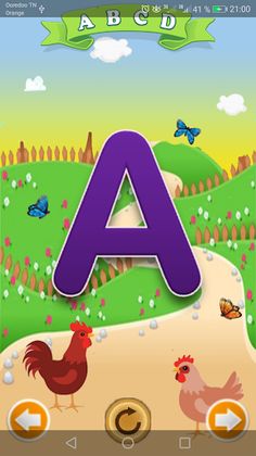 Apprendre le chiffre & Lettre - Screenshot 2