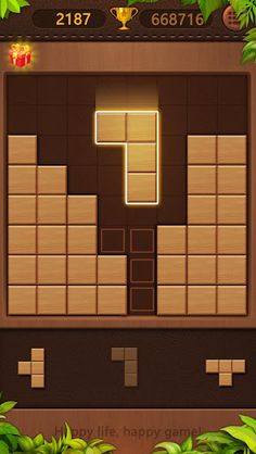 Block Puzzle - Jigsaw puzzles - Screenshot 2