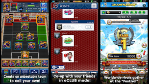 eFootball™  CHAMPION SQUADS - Screenshot 3