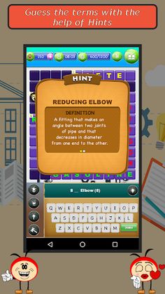 Mechanical Engineering Crosswo - Screenshot 4
