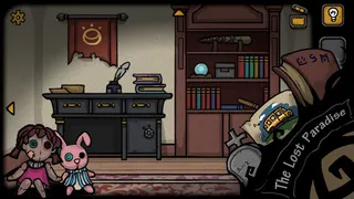 The lost paradise 2 - Screenshot 3
