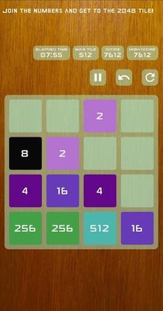 2048 Game - Screenshot 2