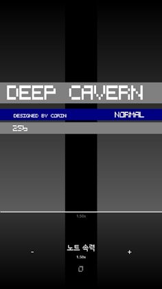 Stathym : BETA - Screenshot 4