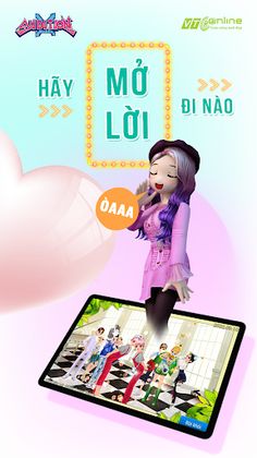 Audition X, Hi from Korea - Screenshot 2