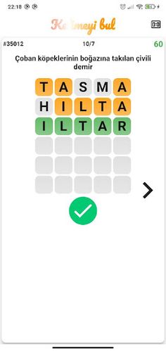 Kelimele Türkçe - Screenshot 3