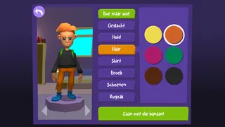 GoVMBO - Screenshot 2