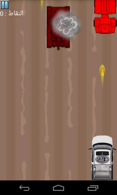 لعبة البنيان المرصوص - Screenshot 2