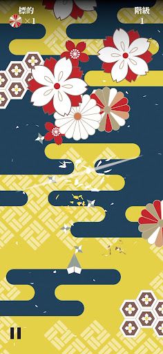 WAGARA - Japanese pattern STG - Screenshot 2