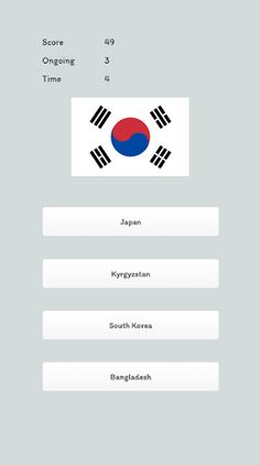 Flags Quiz - Screenshot 4