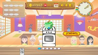 Суши Роллы Кафе - Screenshot 3