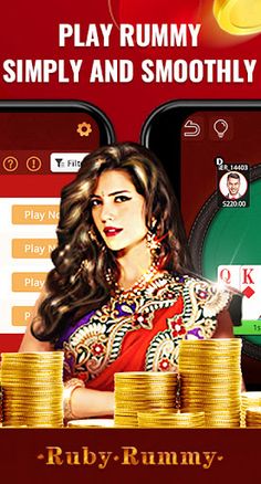 Ruby Rummy - Screenshot 3