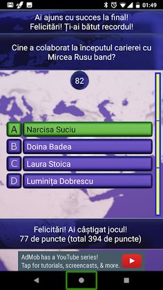 Cultură generală, Fii deștept! - Screenshot 3