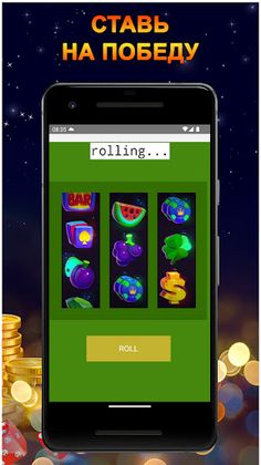 Казино слоты игровые автоматы - Screenshot 2