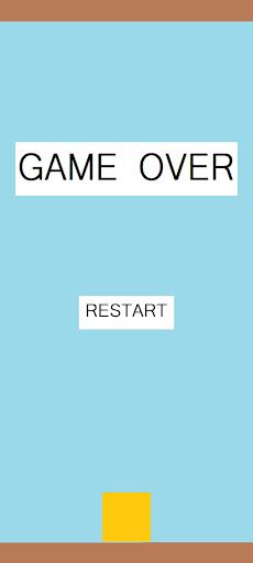 GRAND - Screenshot 4