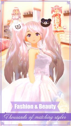 Princess masquerade Dress up - Screenshot 1