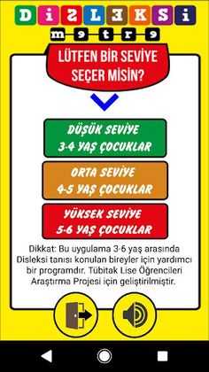 Disleksi-Metre - Screenshot 1