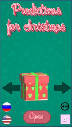 predictions for christmas 2022 - Screenshot 2