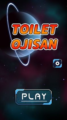 ToiletOjisan - Screenshot 1