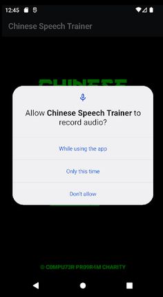 Chinese Speech Trainer - Screenshot 1