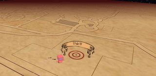 메타버스 아처 - Screenshot 2