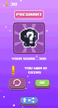 Pass your baby - Screenshot 4