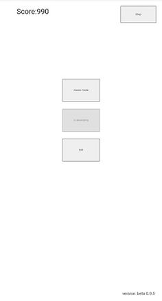 Click it - Screenshot 1