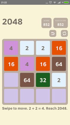 2048 Plus+ - Screenshot 3