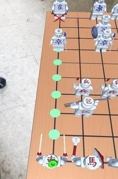 AR장기 - Screenshot 3