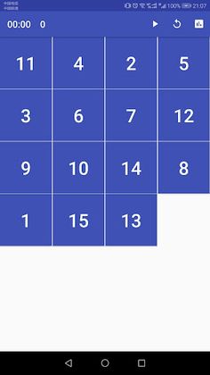 NPuzzle - Screenshot 2
