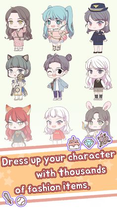 Lucky Doll - Screenshot 4