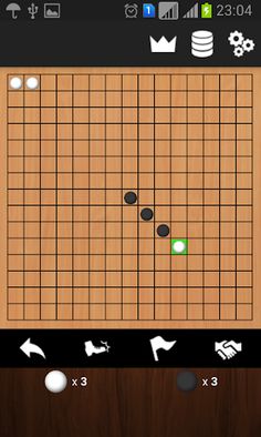 Gomoku - Screenshot 1