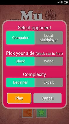 Mu Torere - Screenshot 3