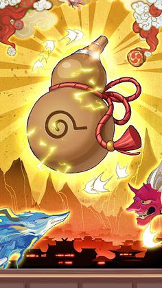 Hidden Kage - Screenshot 1