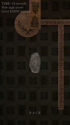 A Dream of Amber - Screenshot 1