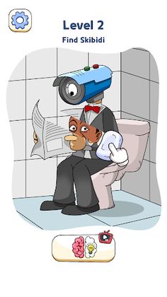 Toilet Monster DOP - Screenshot 2