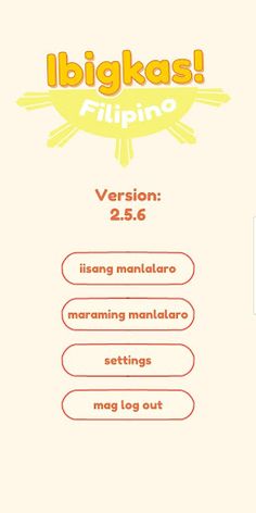 Ibigkas! Filipino - Screenshot 2