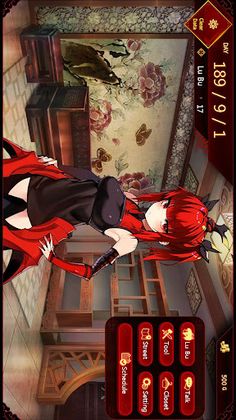 Lu Bu Maker - Screenshot 3