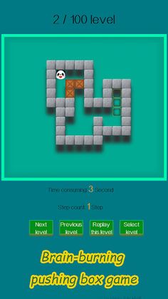Sokoban - Puzzle block game - Screenshot 2