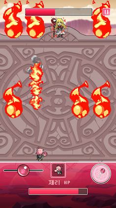 스위티 매지션 - Screenshot 3