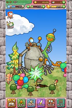 Luna-tan - Screenshot 4