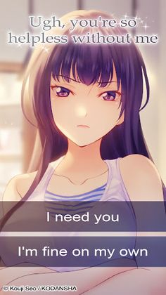 Fuuka~A Summer Memory~ - Screenshot 4