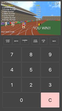 Arithmetic Sprinter - Screenshot 3