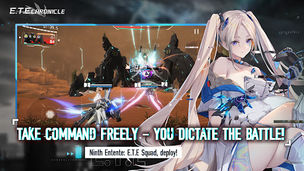 E.T.E Chronicle - Screenshot 3