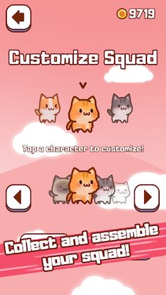 Jump Squad - Screenshot 3