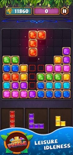 Block Puzzle Blast - Screenshot 4