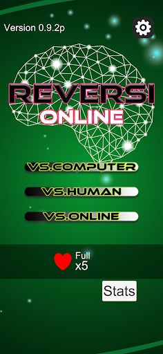 Reversi - Online - Screenshot 1