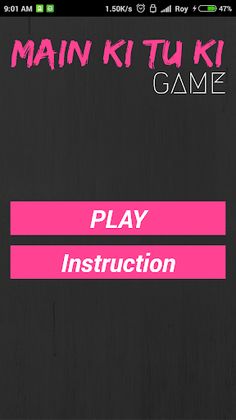 Main Ki Tu Ki - Screenshot 3